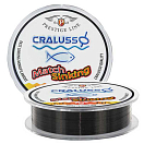 Купить Cralusso 33903020 Match Sinking 150 m Монофиламент  Green 0.200 mm 7ft.ru в интернет магазине Семь Футов