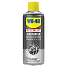 Купить WD-40 8276 Silicone Rinse Aid Spray 400ml Серый  Grey 7ft.ru в интернет магазине Семь Футов