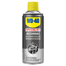 Купить WD-40 8276 Silicone Rinse Aid Spray 400ml Серый  Grey 7ft.ru в интернет магазине Семь Футов