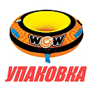 Баллон буксируемый LIL\'Skipper 1P (упаковка из 2 шт.) World of watersports 22WTO4153_pkg_2