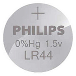 Philips 902335951 A76 Ir44 Кнопка Батарея Серебристый Silver