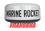Радар морской 1009, Marine Rocket (упаковка из 2 шт.) 4620136019828_pkg_2
