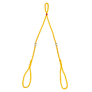Tow line bridle / yellow 56100-bvs