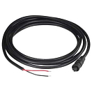 Купить Bep marine 80-911-0032-00 Кабель питания МОД Display 2 для CЗона Display Интерфейс 2 M 5 Единицы Черный Black 7ft.ru в интернет магазине Семь Футов