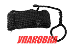 Конец швартовый d14мм, L5м, черный, Marine Rocket (упаковка из 5 шт.) MR-QFML1405B_pkg_5