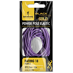 Browning 6348018 Black Magic Gold Power 6 M Линия Фиолетовый Purple 2.20 mm 