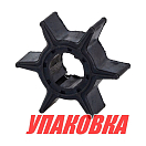 Крыльчатка охлаждения Yamaha 40V,50G,55B,60F,70B/F40A-70, Omax (упаковка из 60 шт.) 6H34435200_OM_pkg_60