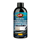 Купить Autosol 11 015310 500ml Очиститель поверхности Черный Black 7ft.ru в интернет магазине Семь Футов