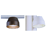 Aquasignal 4020205 Hamburg 50W 12V Свет Бесцветный White