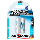Купить Ansmann 5035202 2850 Mignon AA 2650mAh 1x2 Перезаряжаемый 2850 Mignon AA 2650mAh Аккумуляторы Серебристый Silver 7ft.ru в интернет магазине Семь Футов