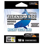 Asari LAT15024 Titanium SCC 150 M Линия Бесцветный Clear 0.240 mm 