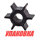 Крыльчатка охлаждения Mercury/Tohatsu 3,5-5, Omax (упаковка из 20 шт.) 47161543_OM_pkg_20