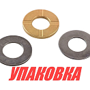 Подшипник скольжения шестерни вертикального вала Yamaha, Omax (упаковка из 6 шт.) 9334141414_OM_pkg_6