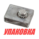 Анод цинковый Suzuki DF40-70/150-300/DT9.9-40, Omax (упаковка из 5 шт.) 5532095311_OM_pkg_5