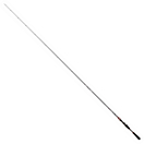Купить Daiwa STZAGS731HMHFBCF Steez AGS Удочка для мультипликатора Черный Black 2.21 m  7ft.ru в интернет магазине Семь Футов