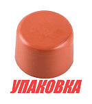 Колпачок кнопки стопа для Yamaha 4-75, Omax (упаковка из 20 шт.) 6898257Y00_OM_pkg_20