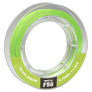 Купить SPRO 005306-00116-00000-00 125 m Плетеный  Chartreuse 0.160 mm 7ft.ru в интернет магазине Семь Футов