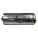 Купить Fischer panda nr-645-nr Конденсатор 100 микрофарад Silver 50x30x10 7ft.ru в интернет магазине Семь Футов