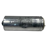 Fischer panda nr-645-nr Конденсатор 100 микрофарад Silver 50x30x10