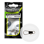 Wizard 82214501 Interlock Скрепки Для Бумаг Бесцветный Silver 1
