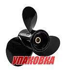 Гребной винт 3x9-1/4x11, Marine Rocket Prime (упаковка из 5 шт.) 5111-093-110-PR_pkg_5