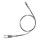 Купить Zebco 2374009 Trophy Steel Trace 7 X7 Expert Стальная Линия 9кг Черный Silver 30 cm  7ft.ru в интернет магазине Семь Футов