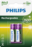 Philips Аккумуляторы R-6 2600Mah Pack 2 Черный