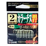 Sasame SSCDF03 Chinu Douchi Зубчатый Крюк  Silver 3