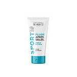 Biarritz 82992-white-50ml крем после загара Bio Sport 50ml 12x5x5 50 ml