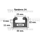 Купить Склиз Polaris (черный) 24 профиль 24-64.00-1-01-01 Garland 7ft.ru в интернет магазине Семь Футов