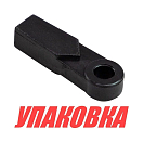 Наконечник троса д/у Yamaha 9.9-90, F6-115, Omax (упаковка из 10 шт.) 6634834400_OM_pkg_10