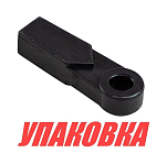 Наконечник троса д/у Yamaha 9.9-90, F6-115, Omax (упаковка из 10 шт.) 6634834400_OM_pkg_10