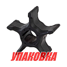 Крыльчатка охлаждения Suzuki DF200-350, Omax (упаковка из 4 шт.) 1746193J00_OM_pkg_4