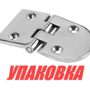 Петля 40х70 мм (упаковка из 20 шт.) Kofuku M0220131Y_Kof_pkg_20