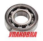 Подшипник 25х57х15, Yamaha, Omax (упаковка из 4 шт.) 93306205U2_OM_pkg_4