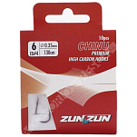 ZunZun 12390-UNIT Chinu Premium Связанные Крючки Бесцветный Transparent 1/0