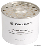 Сменный фильтр для дизельного топлива CAV с выпускным клапаном, Osculati 17.666.10