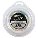 Купить Black magic BMHARD060 Tough Trace 100 M линия Многоцветный Clear 0.700 mm  7ft.ru в интернет магазине Семь Футов