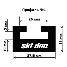 Купить Склиз Garland 1 профиль для Ski-Doo, Lynx, Тайга РМ Длина: 1407 мм, цвет: черный OEM: 01-5538-1-01-01/M549582/549582/560101900/560102000/560316600/503188920/560314400/503189239/C40200503 в интернет магазине Семь Футов