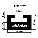 Склиз Garland 1 профиль для Ski-Doo, Lynx, Тайга РМ Длина: 1407 мм, цвет: черный 01-5538-1-01-01
