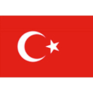 Купить Adria bandiere 5252376 Флаг Турции Красный  Multicolour 40 x 60 cm  7ft.ru в интернет магазине Семь Футов