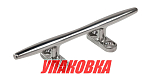 Утка швартовая 6, нержавеющая, Marine Rocket (упаковка из 10 шт.) S.M0101-150_MR_pkg_10