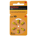 Kodak 30423312 P10 Щелочная батарея 6 единицы Yellow