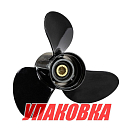Гребной винт 3x14x23, Marine Rocket (упаковка из 4 шт.) 5411-140-230_pkg_4