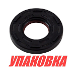 Сальник 25х52х7, Suzuki, Recmar (упаковка из 5 шт.) 0928325075_RM_pkg_5