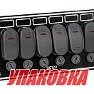 Панель бортового питания 6 переключателей, индикация, предохранители (упаковка из 6 шт.) AAA 10147-BK_pkg_6