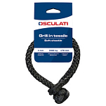 Soft shackles high strenght grey 5 mm, 08.300.05