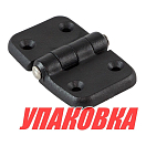 Петля пластиковая 80х50х15,5 мм (упаковка из 250 шт.) Easterner C88011_pkg_250