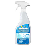 Starbrite 478382 650ml Освежитель воздуха  Clear