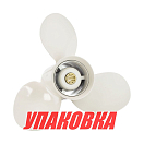 Винт гребной Yamaha 9.9-15/F20B;3x9-1/4x11, Omax (упаковка из 10 шт.) Marine Rocket Prime 63V4594300EL_OM_pkg_10